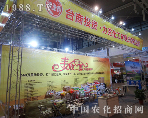 ���˻�������gӭ����ֲ���������т����˽���