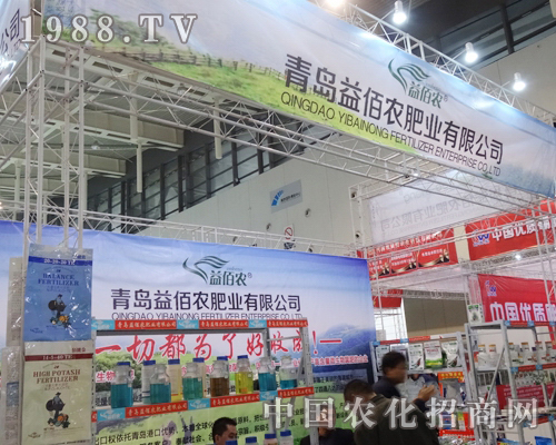 ����r(n��ng)��29��ȫ��ֲ�����д�Ź��