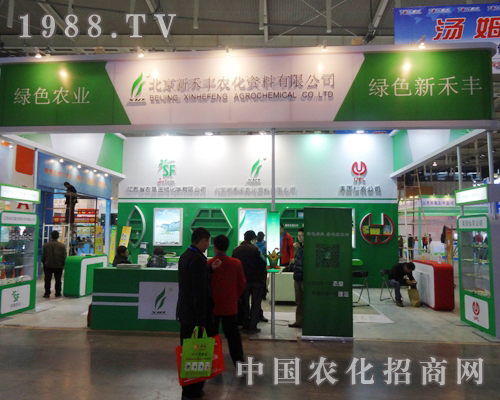 �º��S�酢��ȫ��ֲ��չ�н��N�̎��������@ϲ