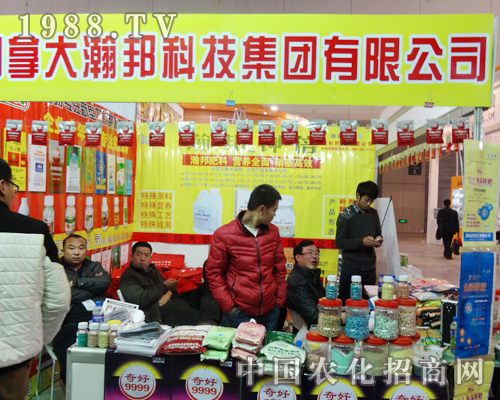 嫰�Ƽ���ȫ��(gu��)ֲ����(hu��)���ṩ�N�ķ���(w��)