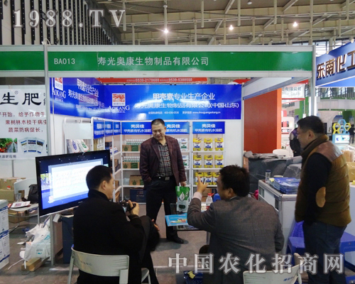 �W�������2013��ȫ��ֲ���p����