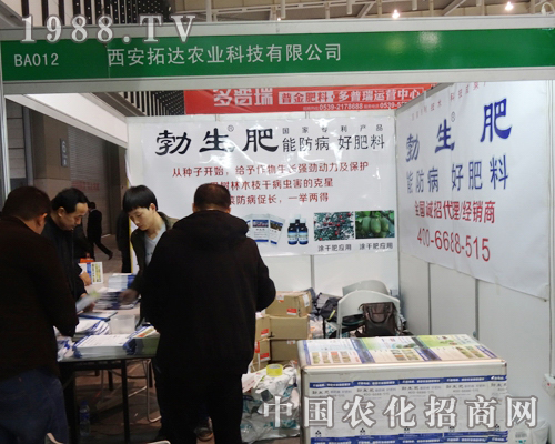 �������_(d��)ȫ������2013���K�Ͼ�ȫ��(gu��)ֲ��չ