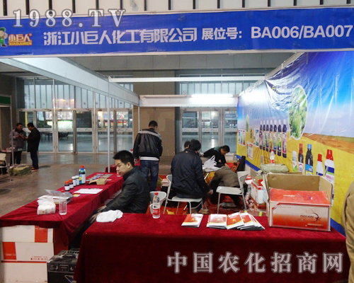 ȫ��(gu��)ֲ����(hu��)�ϵ�С����