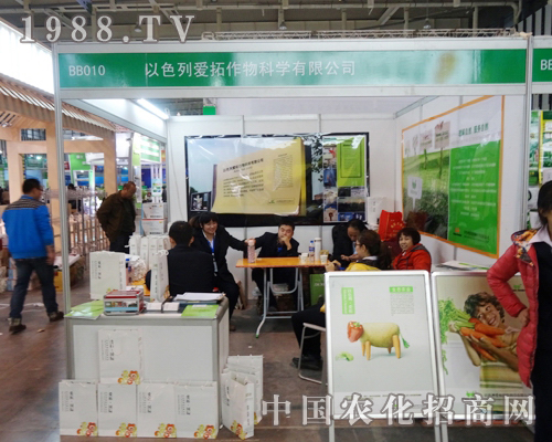 ��ɫ�А��؎��^����2013ȫ��ֲ�����ו�