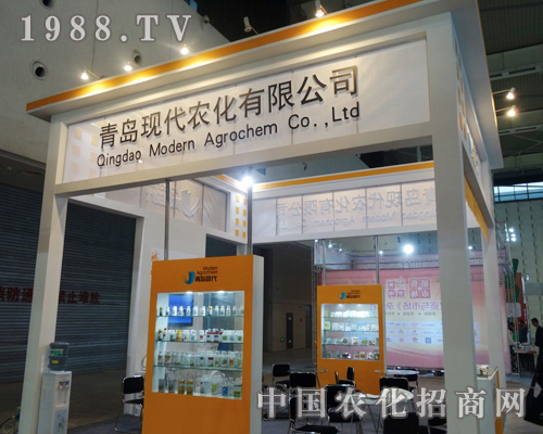 ���r(n��ng)�������29��ȫ��(gu��)ֲ���p����(hu��)�ĕ�(hu��)�т���ϲ��