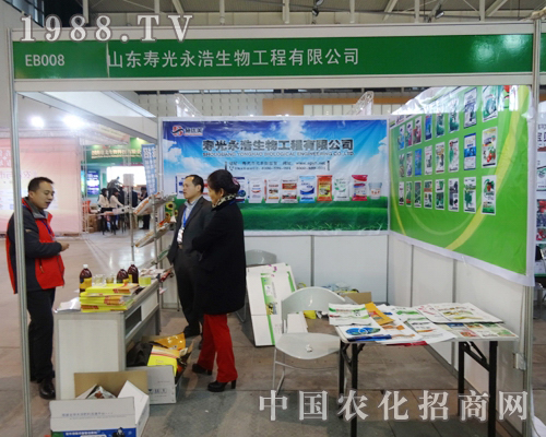 �R��������29��ȫ��ֲ�������������M�ߚgӭ