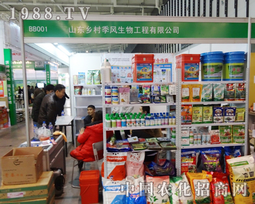 �l(xi��ng)�弾�L(f��ng)����2013ȫ��(gu��)ֲ��������(hu��)