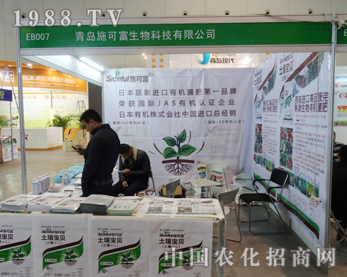 ʩ�ɸ����K��ֲ��չ����ý�(j��ng)�N�̺��u(p��ng)