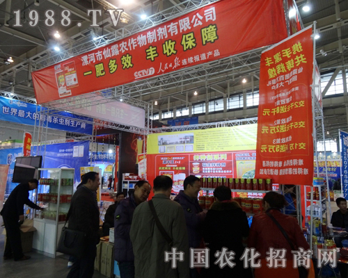 ��¶���@��ȫ��ֲ�����д�Ź��