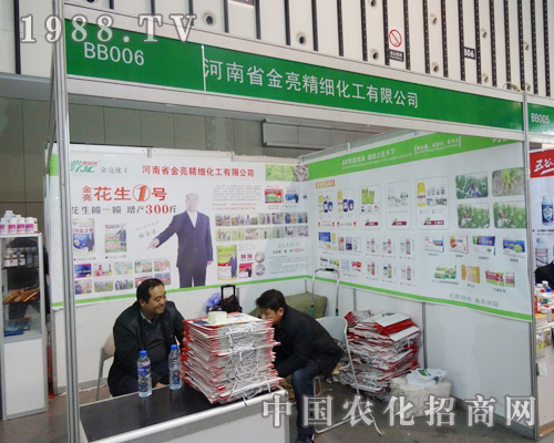 ��������(x��)�����ɹ�����2013���K�Ͼ�ֲ���p����(hu��)