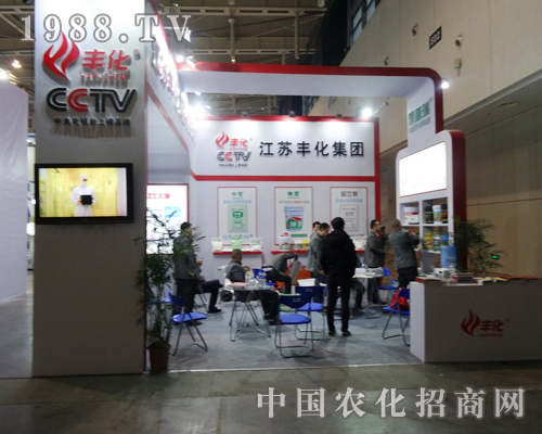 �S�����F(tu��n)���@��ȫ��(gu��)ֲ����(hu��)�гɞ鲚Ŀ�Ľ��c(di��n)