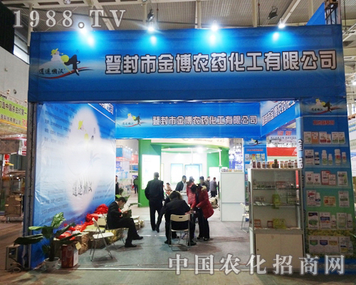 ���r(n��ng)ˎ��ȫ��ֲ����(hu��)�Юa(ch��n)Ʒ���N