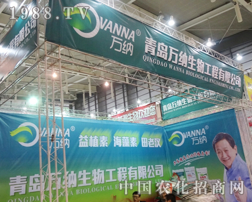 �f�{���﹤���ڵ�29��ֲ�������Đ�����