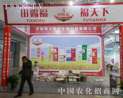 ����酢��ȫ��ֲ�����ą�չ�̂������N�ĵķ���(w��)