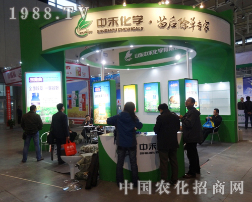 �к��ԃ�(y��u)�|(zh��)�Įa(ch��n)Ʒ��V��͑􎧁����S��Ļ؈�(b��o)