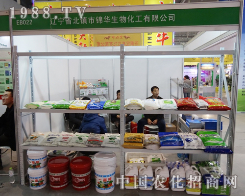 �\�A���@��ȫ��ֲ����(hu��)�б��ܚgӭ