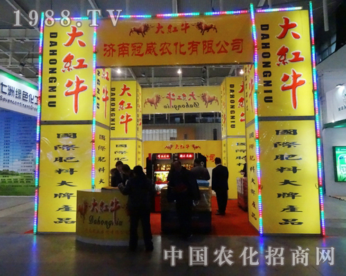 �����aƷ��ȫ��ֲ���������܅�չ�̂���ϲ��