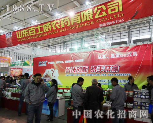 ��ʿ���r(n��ng)ˎ��2013ȫ��ֲ���p����(hu��)���˲ŝ�(j��)��(j��)