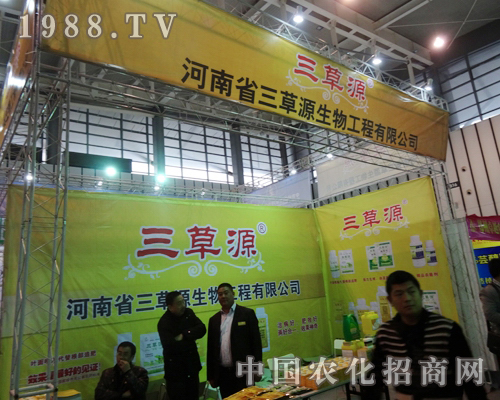 ����Դ������2013�Ͼ�ֲ���p�����Ϛg�ׄ�