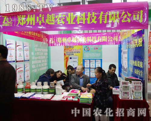 �r(n��ng)�I(y��)��2013�Ͼ�ֲ���p����(hu��)�ϴ�������