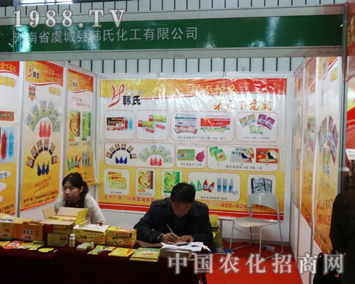 �ݳǿh��2013ȫ��ֲ�����������A���ǈ�