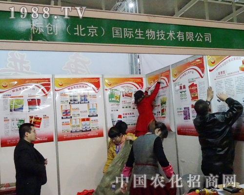 ��(gu��)�H������2013���Ͼ�ֲ��չ����ģ��