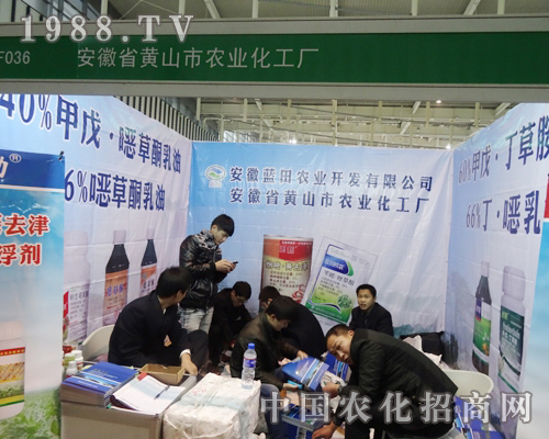 �Sɽ���r(n��ng)�I(y��)��2013���K�Ͼ�ֲ����(hu��)��(zh��n)���Y��