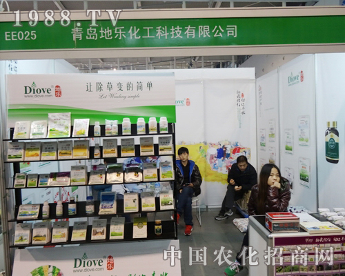 �ؘ�������ȫ��ֲ�������A���˿͑�������