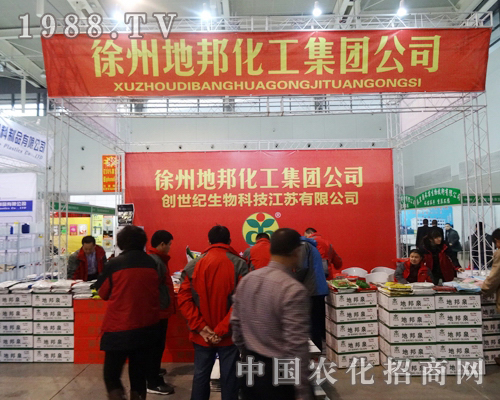 �ذ��ڽ��K�Ͼ�ֲ��չ�Дy�ֽ�(j��ng)�N�̹���(chu��ng)δ��(l��i)