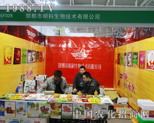 ���������@��ȫ��ֲ����������Ʒ�ƶ�