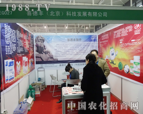 ϲ���S����ȫ��(gu��)ֲ����(hu��)�ДU(ku��)�����N�ۅ^(q��)��