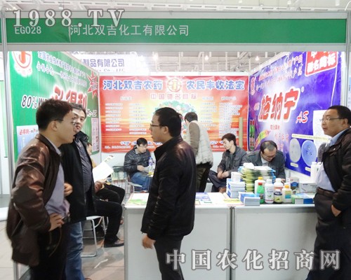 �p����ȫ��ֲ����(hu��)����ý�(j��ng)�N�̵�ϲ��