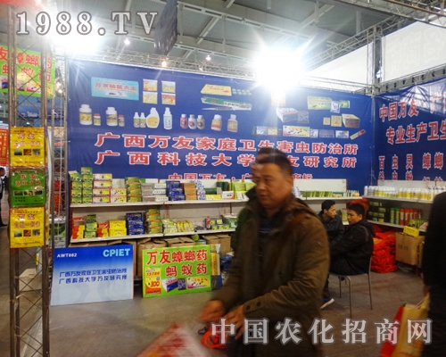 �f(w��n)����2013�꽭�Kֲ����(hu��)�П���ߝq