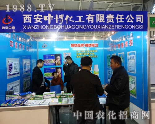 �в�������ȫ��(gu��)ֲ����(hu��)��չ����(gu��)�H�߶˚�����