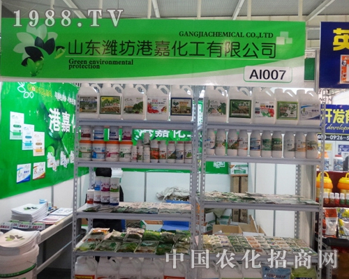 �ۼλ�����2013ȫ��ֲ�������A�������Ͽ͑����J��