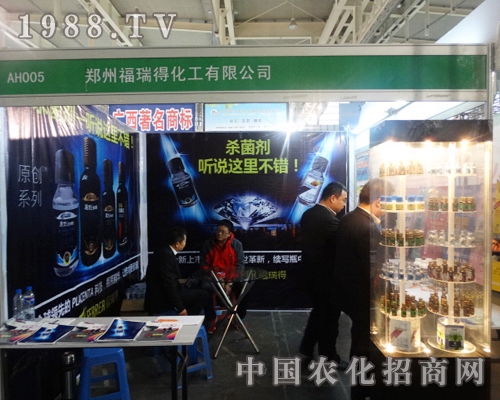 ����û���������2013���Kֲ����