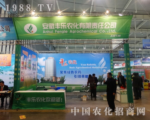 �S���r(n��ng)����2013ֲ������չ�F(xi��n)�����L����