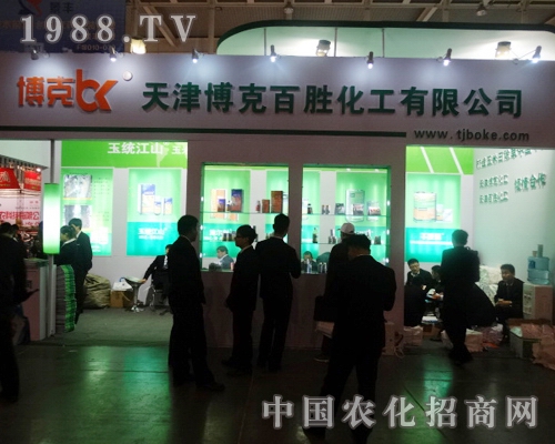 �֠�����ȫ��ֲ����(hu��)������ϲ��