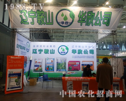 �A���r(n��ng)�I(y��)�ڽ��Kֲ�������A�ÿ͑��߶�ٝ�P