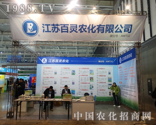 ���`�r(n��ng)���ڽ��Kֲ����(hu��)���ԡ���(y��u)���ٳ�