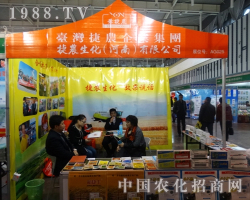 ���r(n��ng)�����ڇ�ֲ����(hu��)���A�����Ͽ͑�����ه