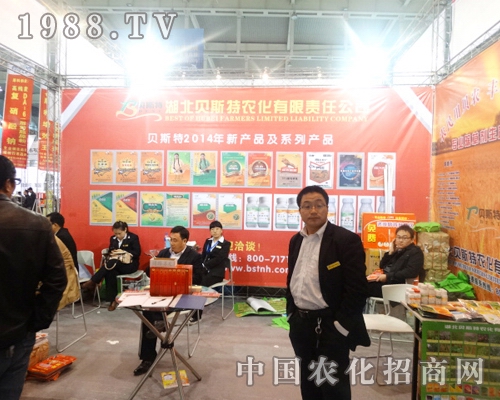 ؐ˹����2013��ȫ��ֲ�������A�����Ͽ͑��ĸ߶�ٝ�P