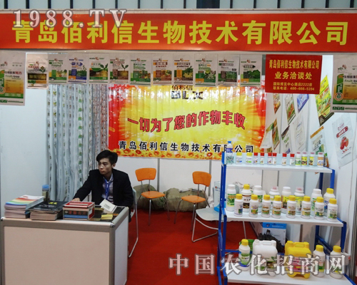     ���u�����Ź�˾�Ԯa(ch��n)Ʒ�|(zh��)���A�����u(y��)