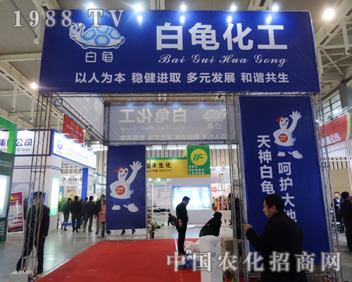     ����������2013���29��ȫ��(gu��)ֲ����(hu��)�Ϛ��(sh��)�ֺ�