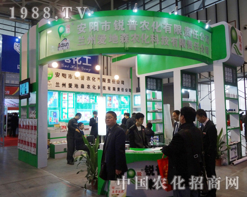     �J���r(n��ng)����������2013��ȫ��ֲ����