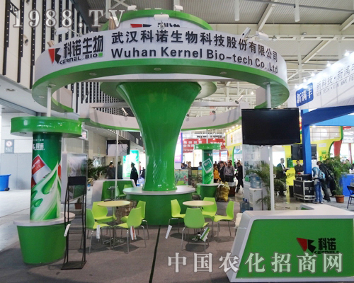     ���Z������2013�Ͼ�ȫ��ֲ���������}���_