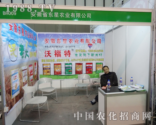 ���Ֆ|���r(n��ng)�I(y��)��ȫ��ֲ������ȫ���Ը�