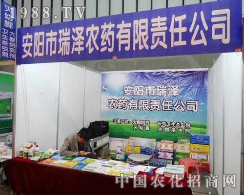 �������rˎʢ�b��ϯ29��ȫ��ֲ����