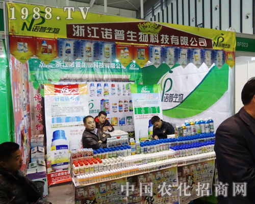 �Z��������2013ȫ��ֲ������ƴ���Mȡ