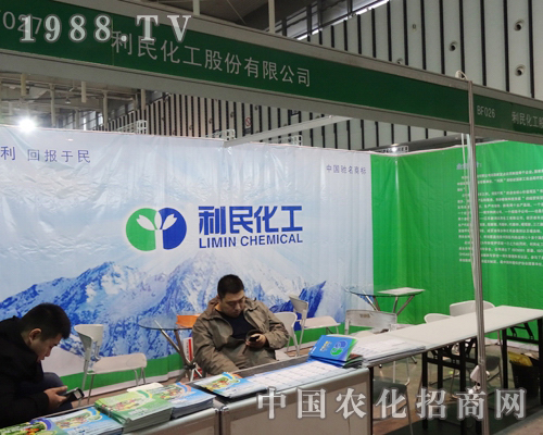 ���񻯹���2013���Ͼ�ֲ��չ�Ͼ`�Ź�â